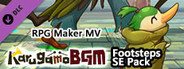 RPG Maker MV - Karugamo Footsteps SE Pack