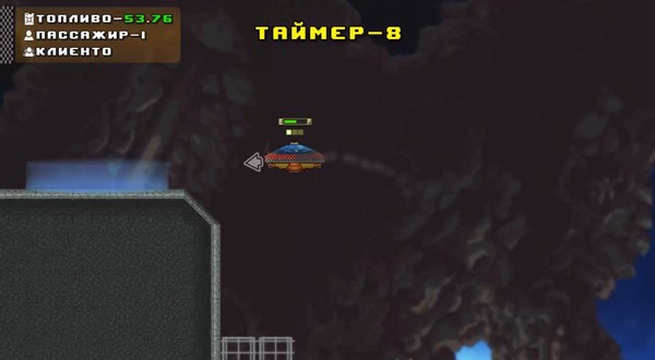 Awesome taxifor windows and Linux 1