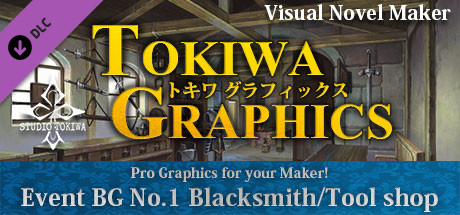 Visual Novel Maker - TOKIWA GRAPHICS Event BG No.1 Blacksmith/Tool shop