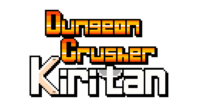 Dungeon Crusher Kiritan Logo