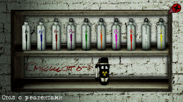 Скриншот из Escape from Chernobyl