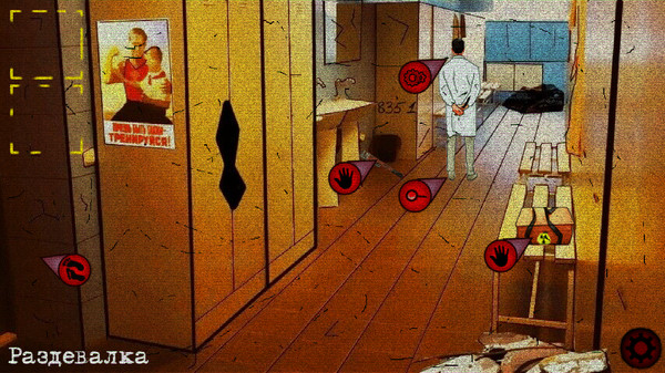 Скриншот из Escape from Chernobyl