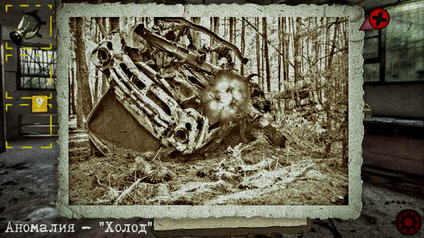 Скриншот из Escape from Chernobyl