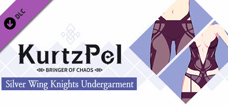 KurtzPel - Silver Wing Knights Undergarment