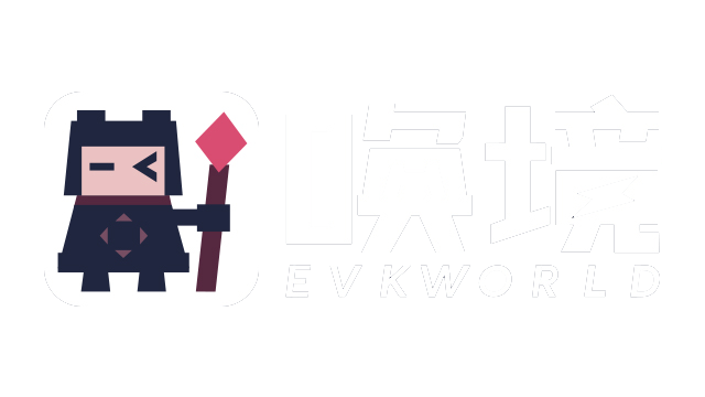唤境引擎 Evkworld- Backlog.rip