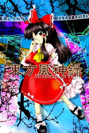 Touhou Fuujinroku ~ Mountain of Faith. poster image on Steam Backlog
