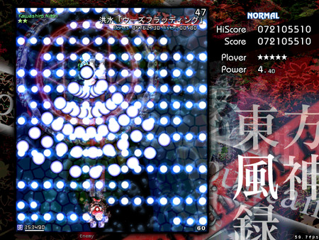 Touhou Fuujinroku ~ Mountain of Faith.for windows and Linux 1
