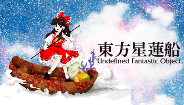 Touhou Seirensen Undefined Fantastic Object On Steam