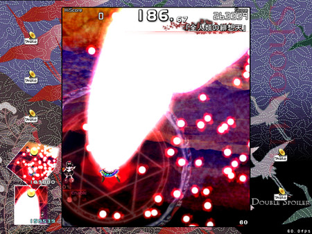 ダブルスポイラー 〜 東方文花帖 game for windows Pc 1