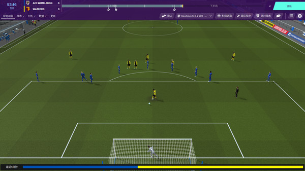 足球经理2020-游戏截图