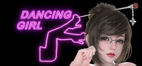 Dancing Girl cover art