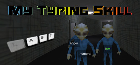 My Typing Skill cover art