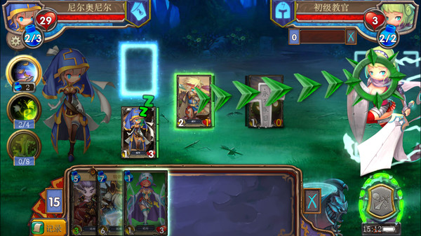 Dragon Callfor windows and Linux 1