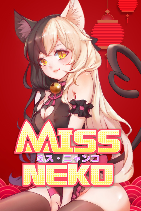 Steam portrait for Miss Neko.