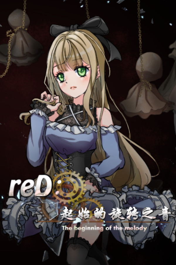 reD:起始的旋转之音(The beginning of the Melody) for steam