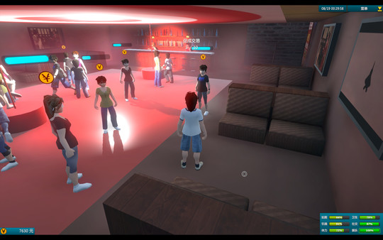 白石洲往事 game for Linux 1