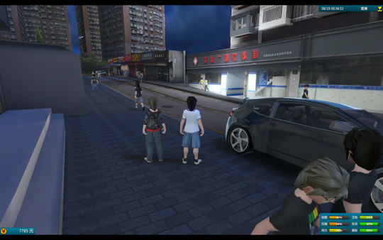 白石洲往事 for linux