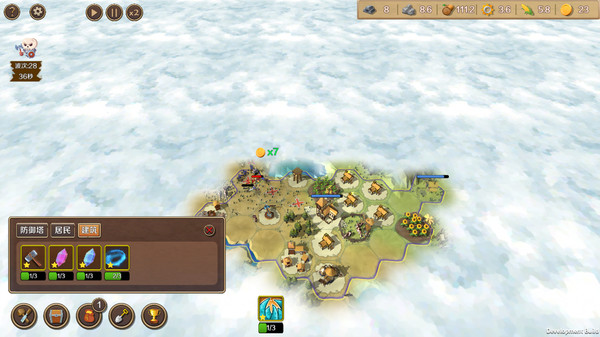 Defending Territory game for windows Pc 1