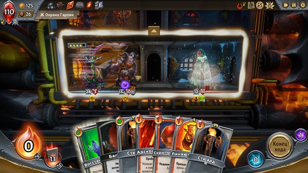 Скриншот из Monster Train