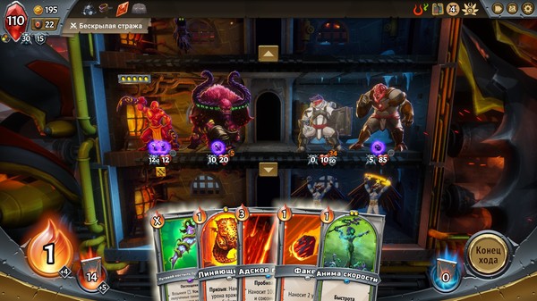 Скриншот из Monster Train