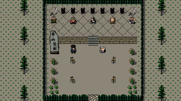 英雄群侠传 game for windows Pc 1