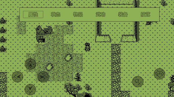 英雄群侠传 game for Linux 1