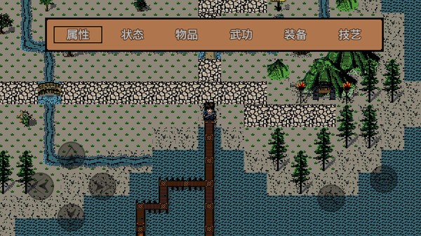 英雄群侠传for windows and Linux 1