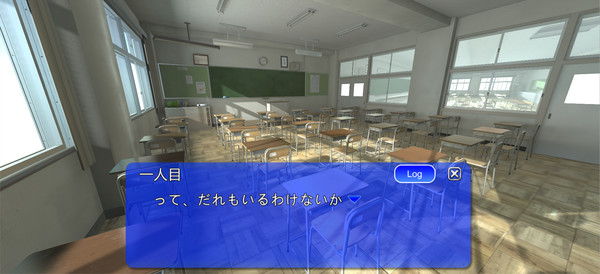 Скриншот из Escape from Classroom