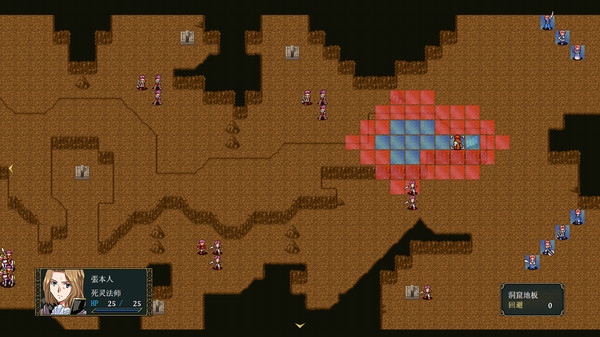 青岚血枫 game for windows Pc 1