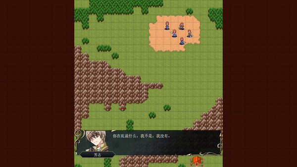 青岚血枫 game for Linux 1