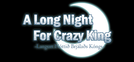 A Long Night For Crazy King cover art