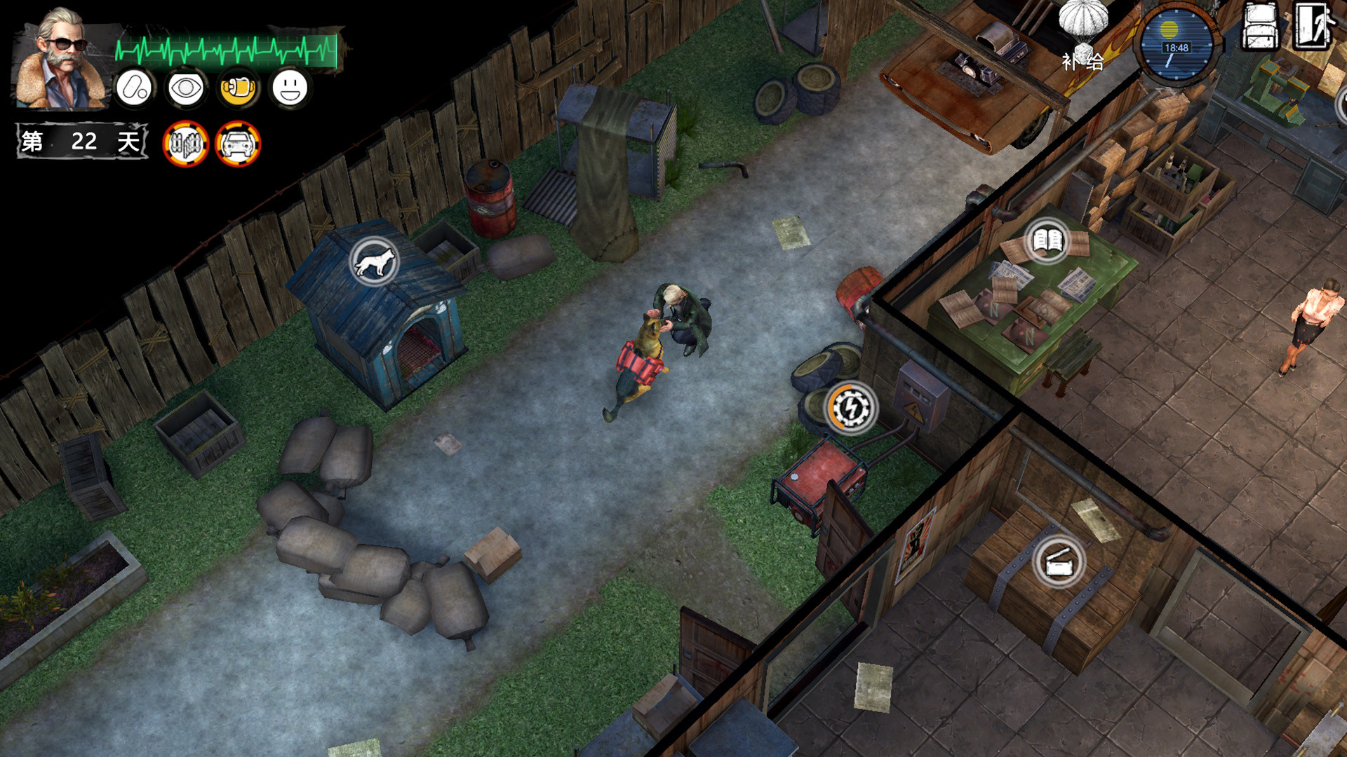 postal 2 share the pain windows 8 patch