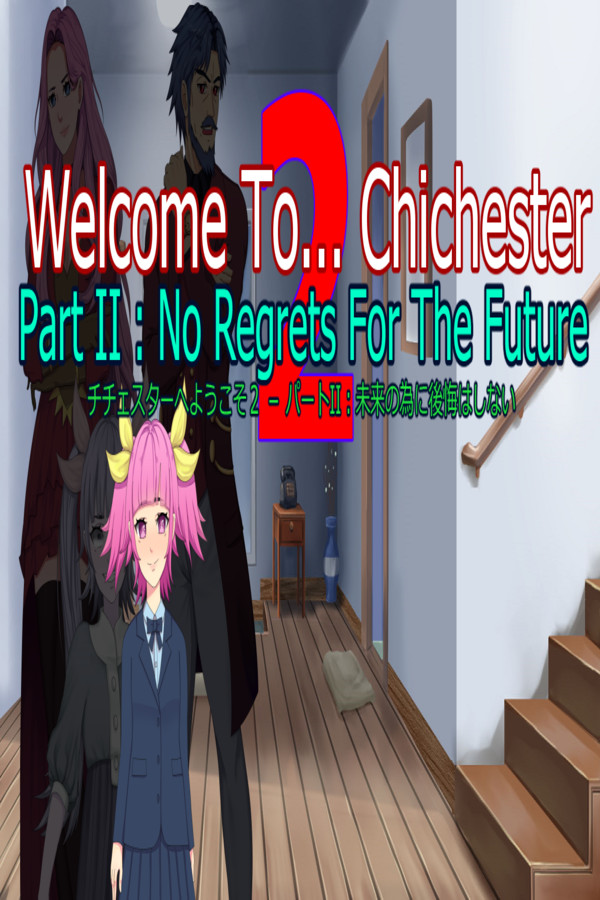 Steam portrait for Welcome To... Chichester 2 - Part II : No Regrets For The Future.