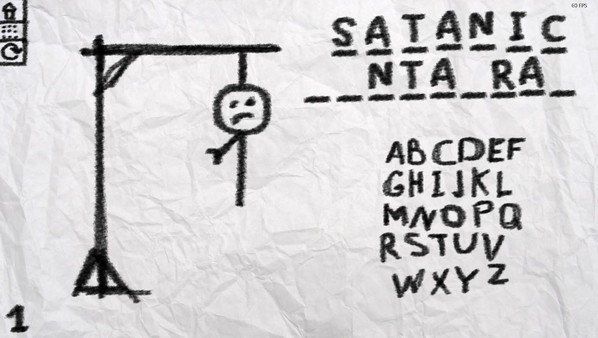 Скриншот из HANGMAN