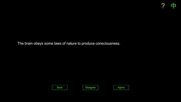 不死/IMMORTALfor windows and Linux 1