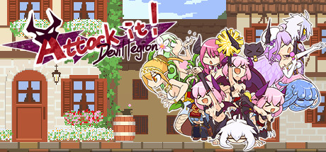 进攻吧!恶魔军团/Attack it! Devil legion(V1.22+全DLC)