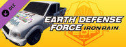 EARTH DEFENSE FORCE: IRON RAIN - Item: Wrapping Pickup Truck