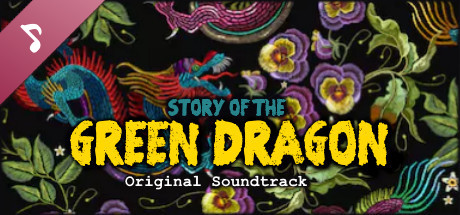 Story of the Green Dragon - Original Soundtrack
