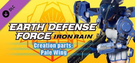 EARTH DEFENSE FORCE: IRON RAIN - Creation parts: Pale Wing