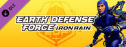 EARTH DEFENSE FORCE: IRON RAIN - Creation parts: Full-Body Tights Bundle