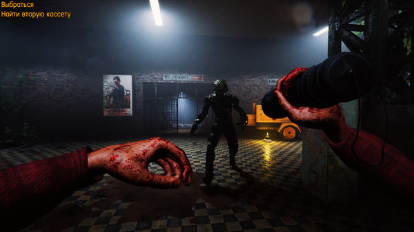 On The Verge IIfor windows and Linux 1