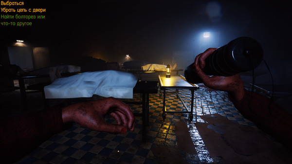 On The Verge II game for windows Pc 1