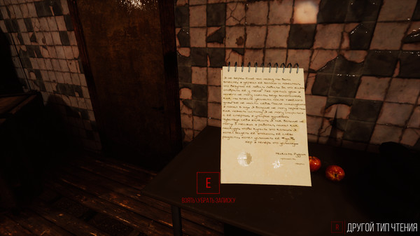 On The Verge II game for Linux 1