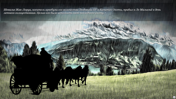 The Beast of Gevaudan for linux