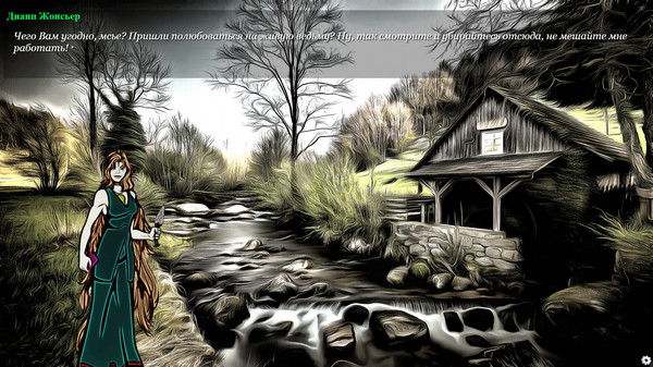 The Beast of Gevaudan game for windows Pc 1