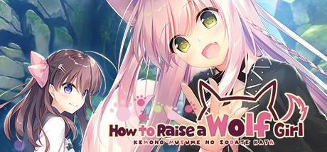 How to Raise a Wolf Girl cover art