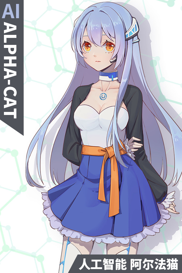 人工智能 阿尔法猫-AI Alpha Cat for steam