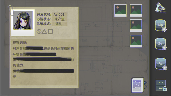人工智能 阿尔法猫-AI Alpha Catfor windows and Linux 1