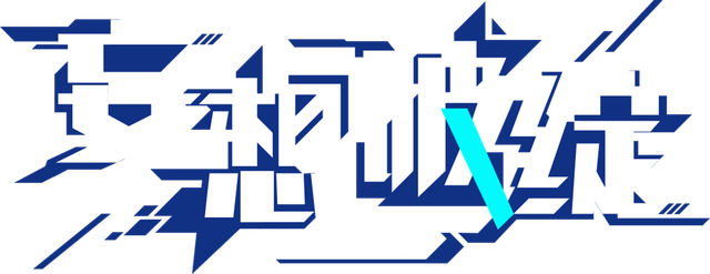 妄想破绽 Broken Delusion - Steam Backlog