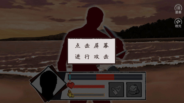 接头 / Contact Pointfor windows and Linux 1